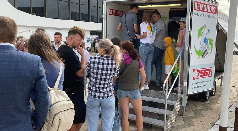 Сайт 1000х550 (18).png